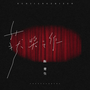 巨乳美女❌被挤奶
