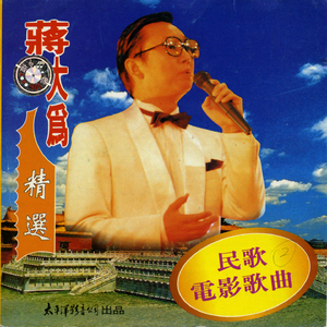 巨乳美女❌被挤奶
