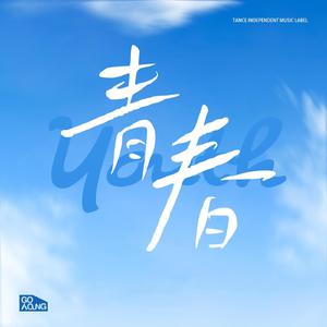 巨乳美女❌被挤奶
