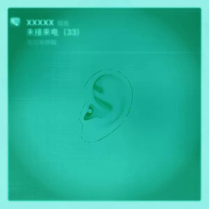 巨乳美女❌被挤奶
