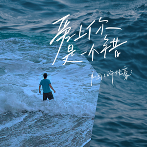 巨乳美女❌被挤奶
