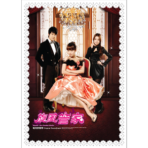 巨乳美女❌被挤奶
